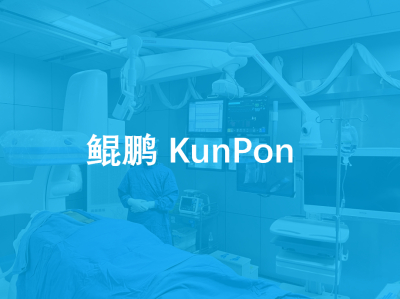 基于SDVoE技术的数字化手术室